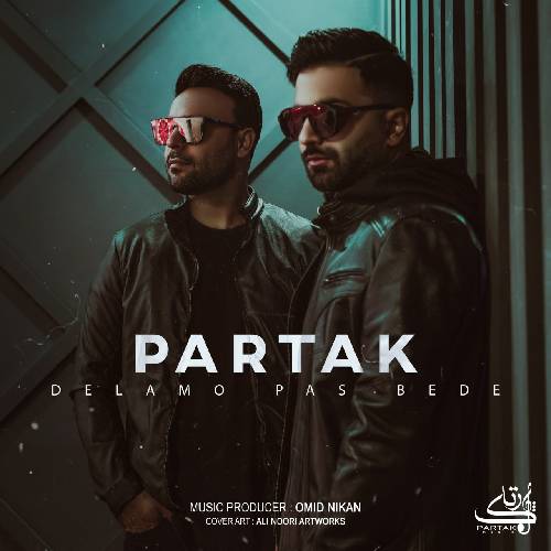 پارتاک دلمو پس بده